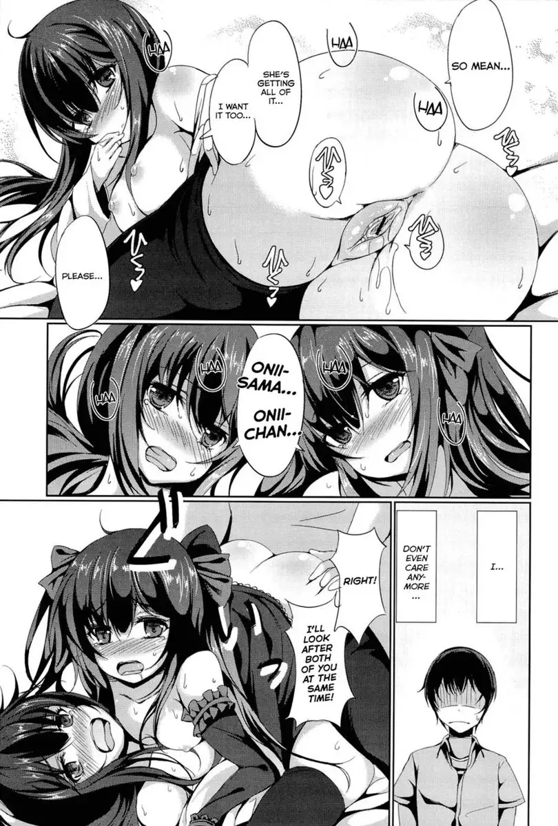 Little Strange Lovers, Sister Paradox