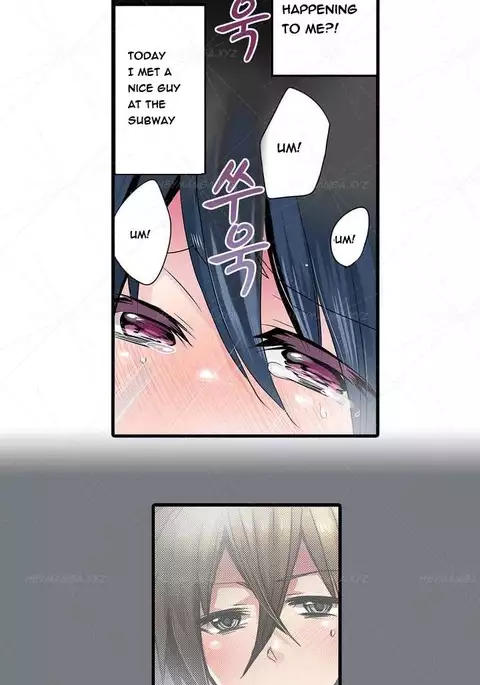 Shameful Vending Machine Ch.1-17