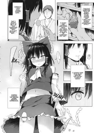 Hakurei no Miko no Otoshikata | A Way of Making the Hakurei Shrine Maiden Fall For You