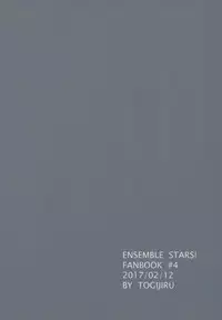 (brilliant days 6) [Togijiru (Togi)] Himitsu Kyouyuu (Ensemble Stars!)