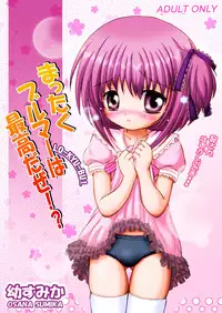 [Nanairo Momogumi (Osana Sumika)] Mattaku Bloomer wa Saikou daze!? Honbun Color Tokubetsu hen (RO-KYU-BU!) [Digital]