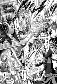 COMIC Unreal 2015-06 Vol. 55