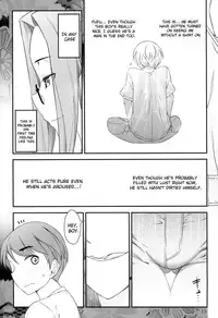[Gamute de Kotei (Ohmi Takeshi)] Fate/stay night Rider-san to Shounen no Nichijou | Fate/Stay Night Rider and Shounen's Daily Affection (Fate/stay night) [English] {doujin-moe.us}
