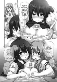 (COMIC1☆4) [Hikakuteki Simple na Panty (Imonade Ryouchou)] Chichi to Bust to Oppaichuu 2 (Baka to Test to Shoukanjuu) [English] {doujin-moe.us}