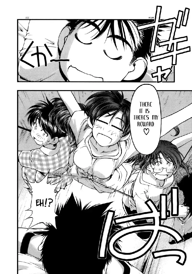 Umi No Misaki V6 - Ch47