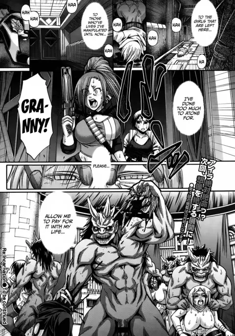 Re: Incarnation Ch. 1-8