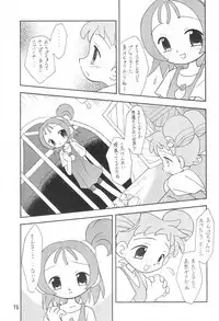 (SC9) [Sagamani. (Sagami Inumaru)] Happy Frame (Ojamajo Doremi)