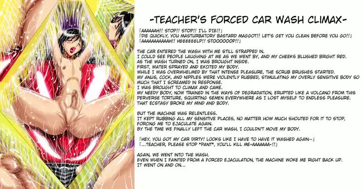 Shinsetsuna Yuragi-san -Boku wa Miniku Mesu- | Kind Yuragi-san -I Am A Perverted Bitch-