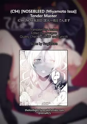 Tender Master =TLL + mrwayne=