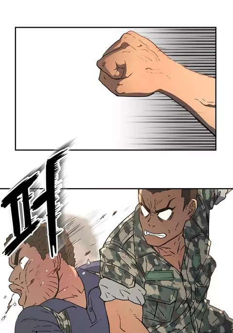 Refrain Love Ch.1-38