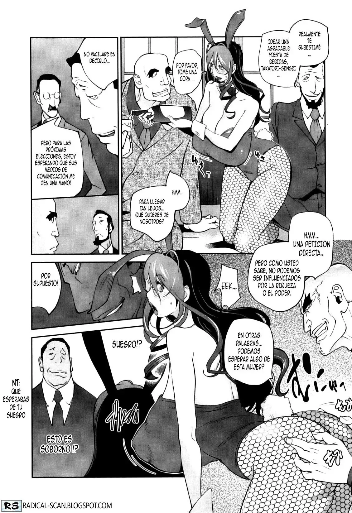 Doukoku no Taiyou Koukotsu no Tsuki | Sun of Lament, Moon of Ecstasy Ch. 1-5