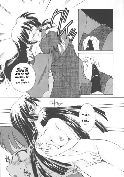 Miroku Sango + 1 | 3635+1