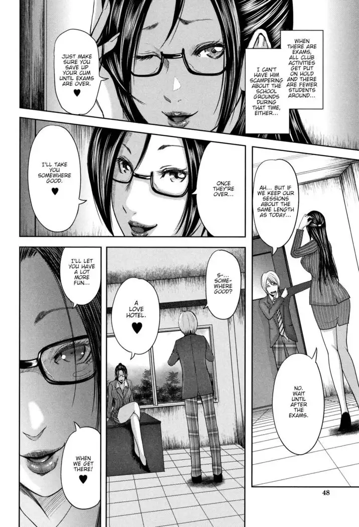 Boku to Sensei to Tomodachi no Mama | Teacher, My Friend's Mom and I - Ch1-3