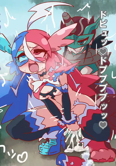 野外でビルスタ❤