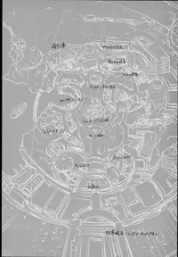 (C89) [Alice no Takarabako (Mizuryu Kei)] Oideyo! Mizuryu Kei Land the 3rd Day