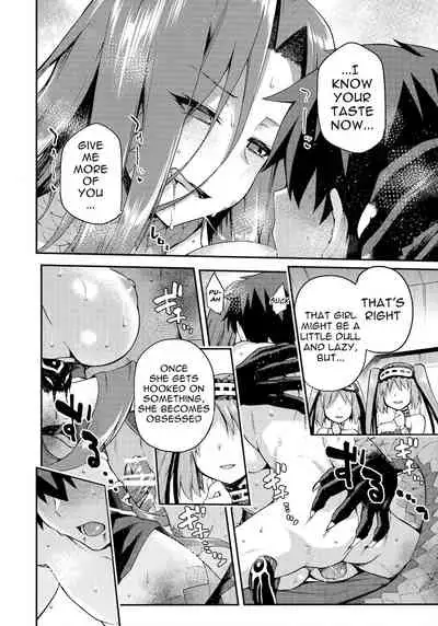 [Jyouren Kishidan (kiasa)] Hebigami no Honnou | The Snake Goddesses Instinct (Fate/Grand Order) [English] {Doujins.com}