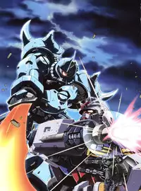 (C68) [Henreikai (Kawarajima Koh, Urushihara Satoshi, Nanairogami)] GUNKERO (Zeta Gundam, Gundam Seed, Keroro Gunsou)