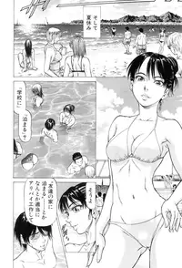 BUSTER COMIC 2015-09 [Digital]