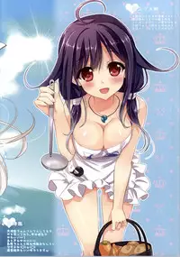 (C86) [Ame nochi Yuki (Ameto Yuki)] Kanmusu Collection 4 (Kantai Collection -KanColle-) [Chinese] [leoR8714個人漢化]