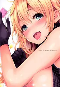 (C90) [Tengu Kotengu (Kotengu)] Atago no Amaama Seikyouiku (Kantai Collection -KanColle-) [English] {Doujin-Moe.us}