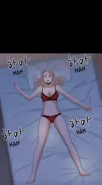 Dark Game Ch.1-21 (English) (Ongoing)