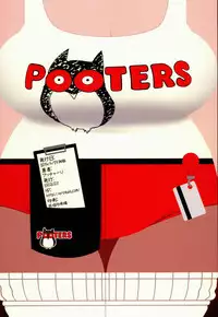 (COMIC1☆8) [Eroquis! (Butcha-U)] Delightfully Fuckable and Unrefined!!