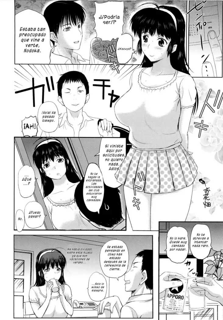 Sonotoki, Kanojo wa... Ch. 1-5