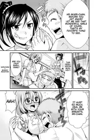 [Dekosen Takuji] Himitsu no Artemis - the Secret Artemis Ch. 1-2 [English] [Namidatranslations] [Digital]