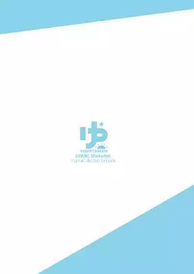 Suzuya to Cos Resort! | Suzuya Cosplay Report!