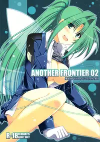 (C74) [ELHEART'S (Ibuki Pon)] ANOTHER FRONTIER 02 Mahou Shoujo Lyrical Lindy san #03 (Mahou Shoujo Lyrical Nanoha)
