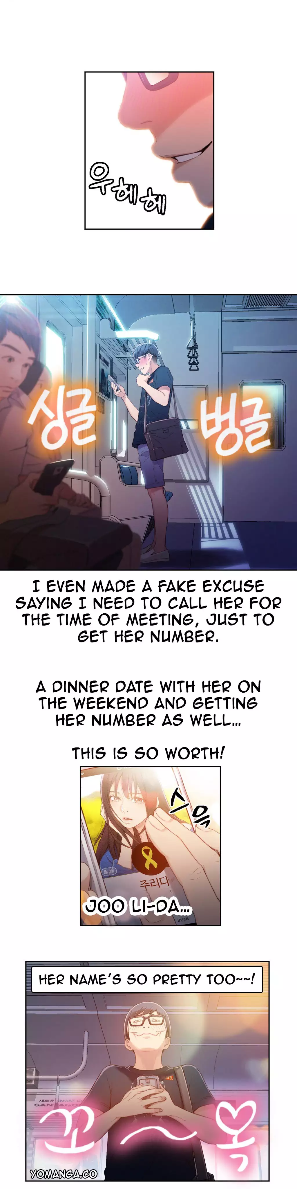 Sweet Guy Ch.1-47