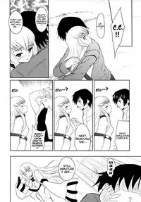 (C72) [Ngmyu (Tohgarashi Hideyu)] Code Gyass Sayoko-san ga Miteiru | Code Geass' Sayoko-san is Watching (CODE GEASS: Lelouch of the Rebellion) [English] [EHCOVE]