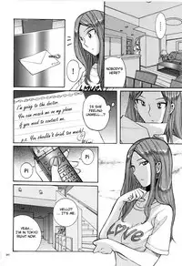 [Kojima Miu] Nympho Maman Boshi Soukan - Mama no Shikyuu wa Boku no Mono Ch. 1-15 [English] [Fated Circle]