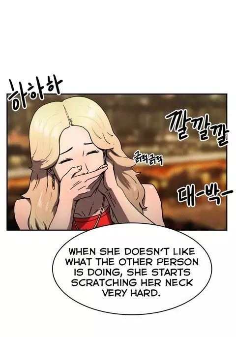 Refrain Love Ch.1-23