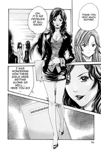 [Haruki] Hishoka Drop MIX - Secretarial Section Drop MIX 1 [English] [Tadanohito]