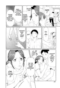 [Takasugi Kou] Ore no Hahaoya | My Mother [English] [Tadanohito]