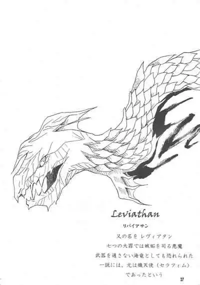 Leviathan no Fukushuu