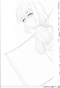 Making*Lovers artbook