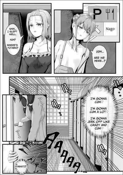 When The Gals In My Class Found Out That I Was A Futanari, They Started Freaking Out. #1 Nanami-chan Toilet Assault Fellatio Edition