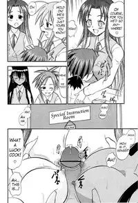 (C67) [Studio Wallaby (Deep Purple '72)] Pururun Pai ni Hakudaku (Mahou Sensei Negima!) [English] [Trinity Translations Team]