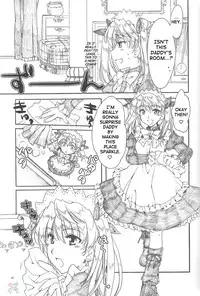 [AKABEi SOFT (ALPHa)] Ai no Risei - Reason of Love (School Rumble) [English] [SaHa]