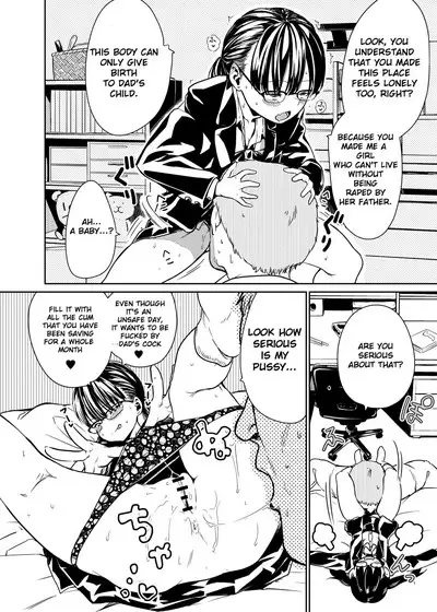 Oyako Ecchi Daisuki JC Tsuzuru-chan, Ikkagetsu no Oazuke no Sue ni Yokkyuu Bakuhatsu Soshite