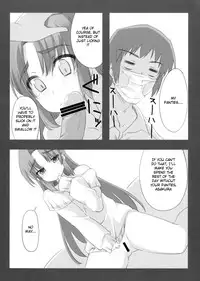 [Pinata Party] Over Flow Virus Vol.2 (The Melancholy of Haruhi Suzumiya) [English -Madao ver]