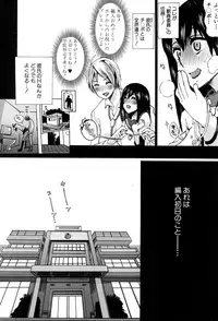 BUSTER COMIC 2015-09 [Digital]