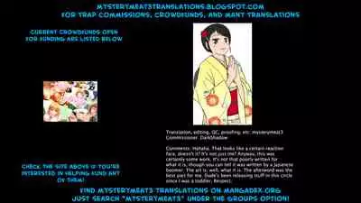 [Yukko no Fushigi na Heya (Tsukiyomin, Tsukiyono Marron)] SEX CHANGE DIARY [English] [mysterymeat3] [Digital]