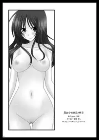 [valssu (Charu)] Roshutsu Shoujo Nikki 1 Satsume | Exhibitionist Girl Diary Chapter 1 [English] [Munyu]