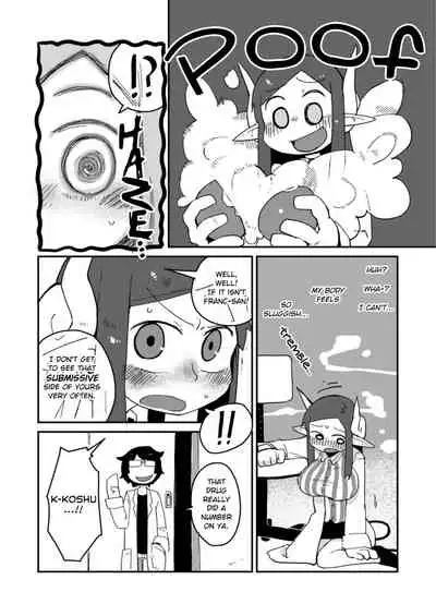 [AstroQube. (masha)] Kouhai no Tangan-chan | Kouhai-chan the Mono-Eye Girl [English] [Digital]