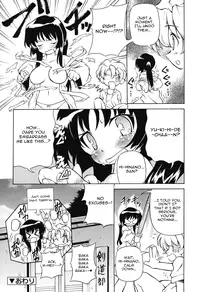 [Yasui Hirosato] Tennen Milk Pie | Natural Milk Pie Ch. 1-6 [English] [The H-Division]