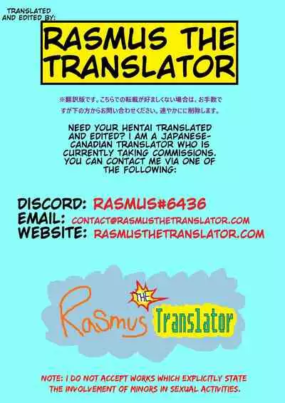 [Taki Re-ki] Boujuu no Su no M Shounen (Men's Gold 2022-03) [English] [RasmusTheTranslator] [Digital]