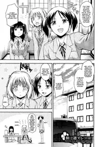 [Tsuruta Bungaku] Hanahira Torori Ch. 1-8 [English] [QBtranslations + TLL + CW]